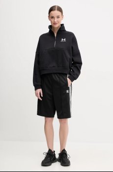 Кофта Under Armour