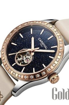 Женские часы Carnival