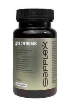 Комплекс для суставов Sapplex Хондроитин + Коллаген, 30 капсул