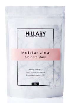 Альгінатна зволожуюча маска Hillary Moisturizing Alginate Mask, 30 г