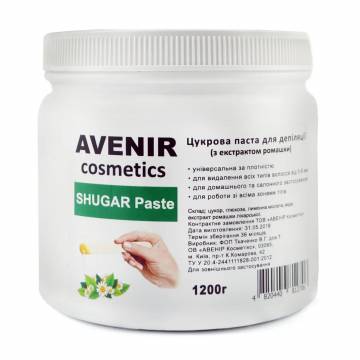 Сахарная паста для депиляции Avenir Cosmetics Shugar Paste с экстрактом ромашки, 1.2 кг Сахарная паста для депиляции Avenir Cosmetics Shugar Paste с экстрактом ромашки, 1.2 кг