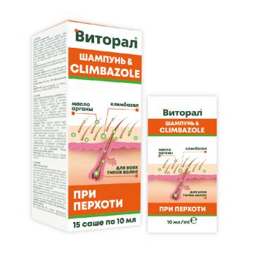Шампунь для волос Виторал при перхоти, с климбазолом и маслом арганы, 10*15 мл (саше) Шампунь для волос Виторал при перхоти, с климбазолом и маслом арганы, 10*15 мл (саше)