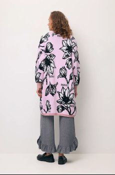 Хлопковый кардиган Bizuu ORMICA