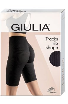 Велосипедки женские Giulia Tracks Rib Shape, Winery, размер S/M