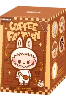 Брелок-сюрприз Pop Mart Pop bean coffee factory (PBCF-01)