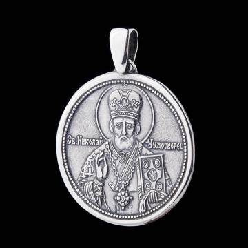 Серебряная ладанка "Св. Николай Чудотворец" 13857 Серебряная ладанка "Св. Николай Чудотворец" 13857