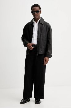 Кожаная куртка AllSaints