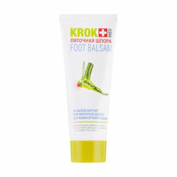 Бальзам для ног ФітоБіоТехнології Krok Med Пяточная шпора, при пяточной шпоре, для комфортной ходьбы, 75 мл Бальзам для ног ФітоБіоТехнології Krok Med Пяточная шпора, при пяточной шпоре, для комфортной ходьбы, 75 мл