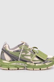 Зеленые кроссовки Be Right Back