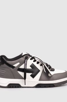 Серые кожаные кроссовки Out Of Office