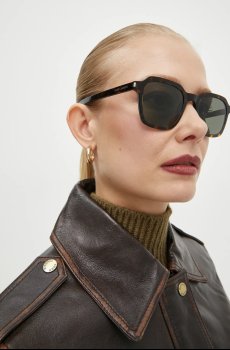 Солнцезащитные очки Saint Laurent