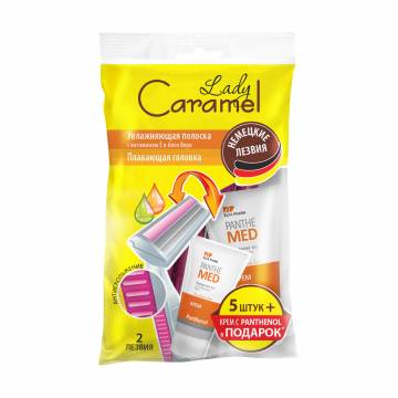 Одноразовые станки для бритья Caramel Lady Немецкие лезвия, 5 шт + крем после бритья Panthemed Одноразовые станки для бритья Caramel Lady Немецкие лезвия, 5 шт + крем после бритья Panthemed
