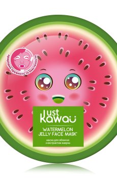 Маска для лица Just Kawaii Watermelon Jelly с экстрактом арбуза, 25 г