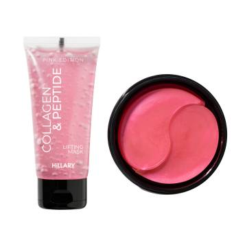 Набір для ліфтингу та розгладження шкіри обличчя Hillary Face Lifting & Smoothing Kit Hillary Набір для ліфтингу та розгладження шкіри обличчя Hillary Face Lifting & Smoothing Kit Hillary