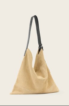 Замшевая сумочка AllSaints ASHA