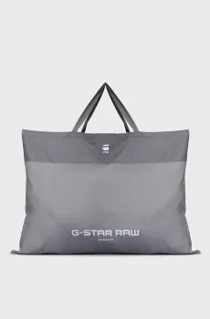 Серый шоппер Large Серый ONESIZE G-Star RAW D17364,01