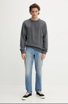 Хлопковая кофта G-Star 0 Wash panel