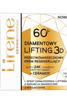 Регенерирующий крем для лица Lirene Diamond Lifting 3D с эффектом лифтинга, 60+, 50 мл