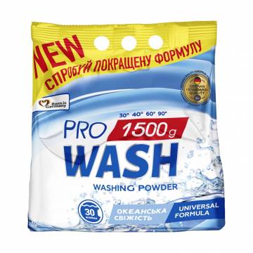Стиральный порошок Pro Wash универсальный Океанская свежесть, 30 циклов стирки, 1.5 кг