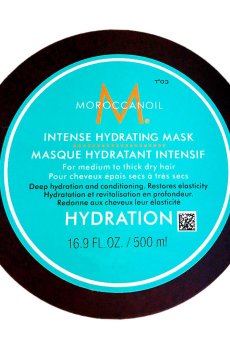 Маска для волос Moroccanoil Intense Hydrating Mask Интенсивно увлажняющая, 500 мл