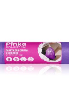 Пакеты для мусора Pinka с затяжками, фиолетовые, 35 л, 15 шт
