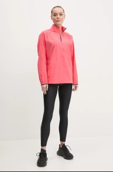 Куртка для тренировок On All-Day