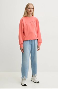 Хлопковая кофта Pinko