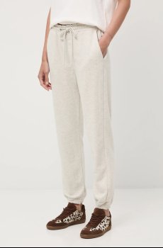 Спортивные штаны Medicine