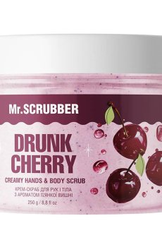 Крем-скраб для рук и тела Mr.Scrubber Creamy Hands & Body Scrub Drunk Cherry с ароматом пьянящей вишни, 250 г