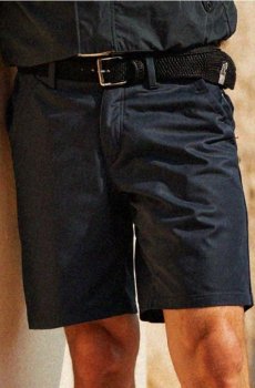 Шорти-чиноси - steel blue