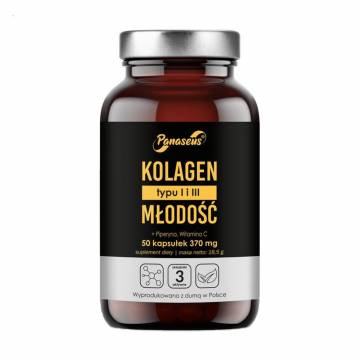 Коллаген Panaseus Collagen of Youth 370 мг, 50 капсул Коллаген Panaseus Collagen of Youth 370 мг, 50 капсул