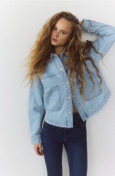 Reserved - Джинсова куртка - синій - 144IL-50J