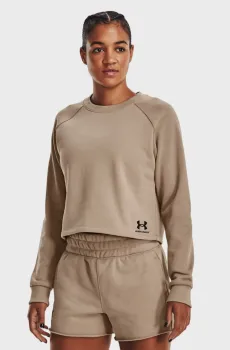Женский бежевый свитшот UA Crop Terry LS BTG Бежевый XL Under Armour 1378650-236