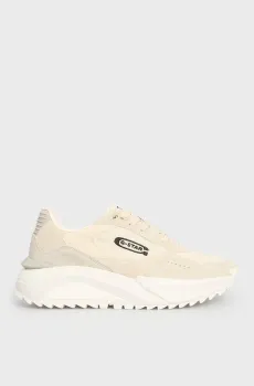 Мужские кроссовки DUKO BSC M Разноцветный 43 G-Star RAW D27394,01