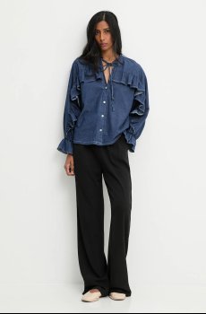 Рубашка Answear.LAB