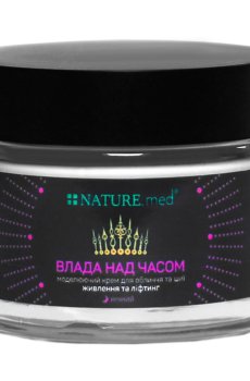 Ночной восстанавливающий крем для лица и шеи NATURE.med Влада над часом, 55+, 50 мл