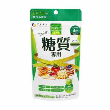 Блокатор углеводов Fine Japan Calorie Burn For Carbohydrates, 90 капсул Блокатор углеводов Fine Japan Calorie Burn For Carbohydrates, 90 капсул