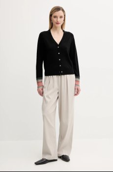 Шерстяной кардиган PS Paul Smith