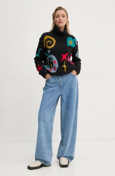 Джинсы Remain Cocoon Denim Pants