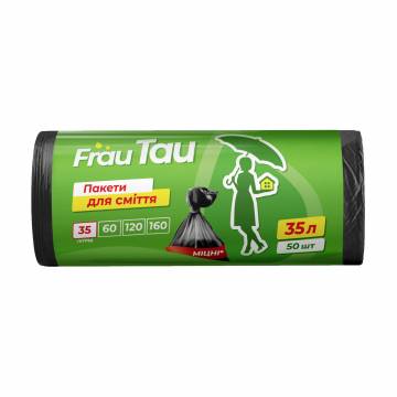 Пакеты для мусора Frau Tau черные 35 л, 50 шт