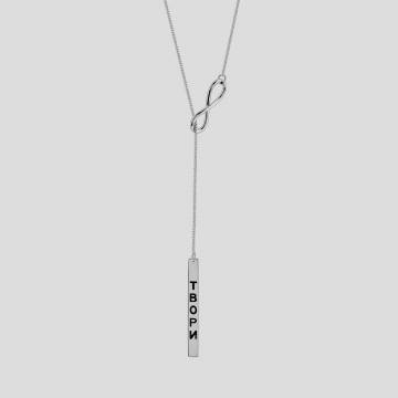 Серебряная подвеска Minimal Вс-196-тв/ВС-196ер Серебряная подвеска Minimal Вс-196-тв/ВС-196ер