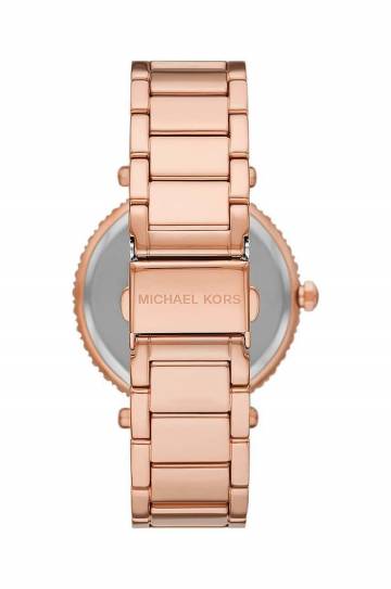 Часы Michael Kors MK4695 женские цвет золотой Часы Michael Kors MK4695 женские цвет золотой