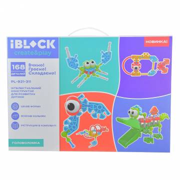 Конструктор IBLOCK Головоломка 168 деталей (PL-921-311) Конструктор IBLOCK Головоломка 168 деталей (PL-921-311)