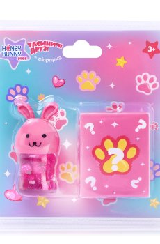 Набор декоративной косметики Honey Bunny Miss Таинственные друзья (блеск для губ, 5 мл + коллекционная фигурка)