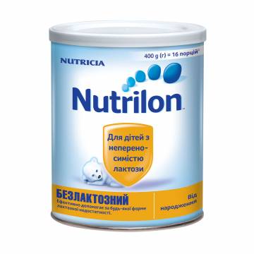 Сухая молочная смесь Nutrilon Безлактозный, от рождения, 400 г Сухая молочная смесь Nutrilon Безлактозный, от рождения, 400 г