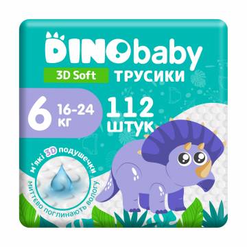 Подгузники-трусики Dino Baby 3D Soft размер 6 (16-24 кг), 4*28 шт Подгузники-трусики Dino Baby 3D Soft размер 6 (16-24 кг), 4*28 шт