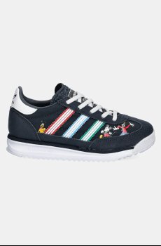 Детские кроссовки adidas Originals SL 72 RS