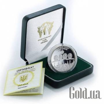 Монеты Silver Coins Монеты Silver Coins