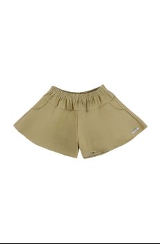 Детские хлопковые шорты Donsje Mazena Shorts