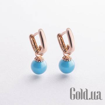 Серьги с подвесками Украина